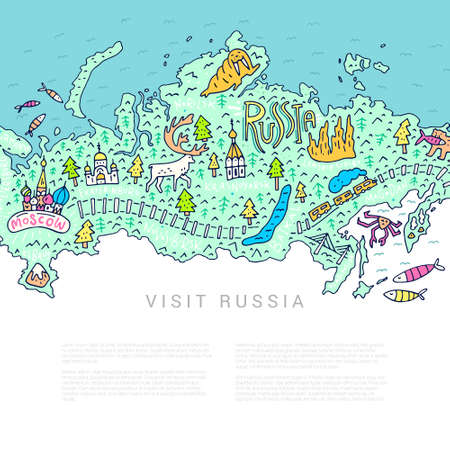 Cartoon map of Russia. Handdrawn illustration with all main tourist attractions. Place for your text.のイラスト素材