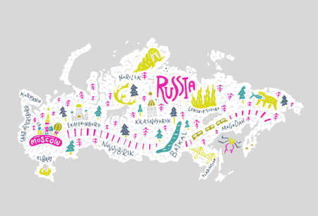 Travel series - cartoon map of Russia. Main sights and tourist attractions.のイラスト素材