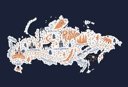 Cartoon map of Russia. Handdrawn illustration with all main tourist attractions. Great design element for travel blog, poster, tour guide company. Vector cartography.のイラスト素材