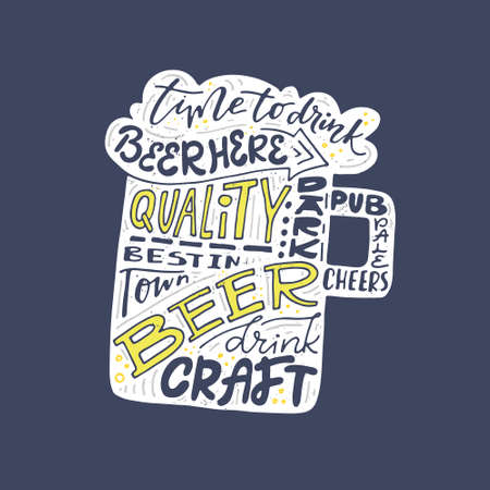 Vector illustration with beer mug and various lettering quotes inside.のイラスト素材