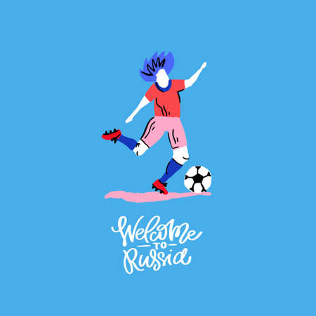 Cartoon football player with the phrase Welcome To Russia.のイラスト素材