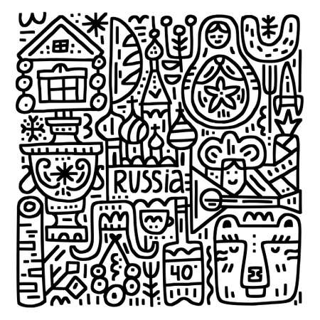 Collection of famous Russian images, black and white doodle style. Handdrawn vector illustration.のイラスト素材