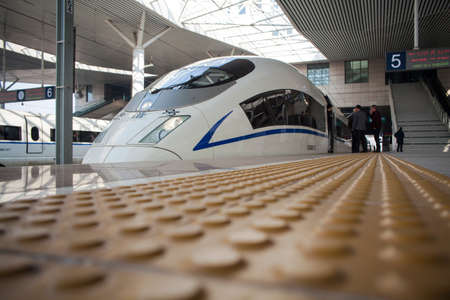 Harmony high speed train