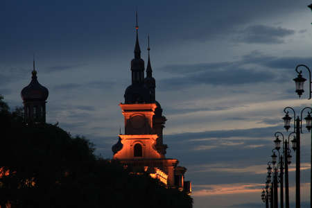 Cities evening view