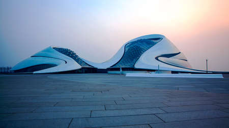Harbin Grand Theatreのeditorial素材