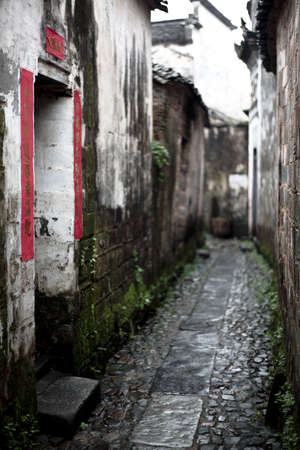 Nanping villageのeditorial素材