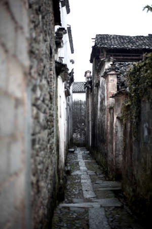 Nanping villageのeditorial素材