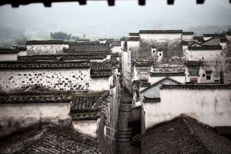 Nanping villageのeditorial素材