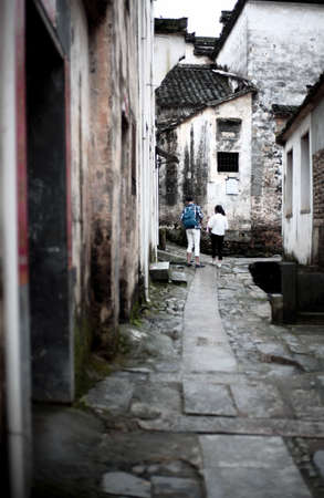 Nanping villageのeditorial素材