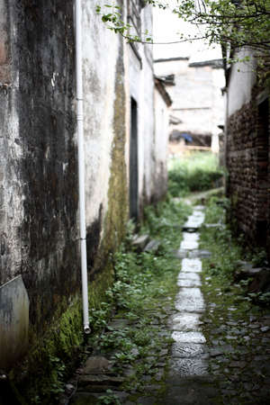 Nanping villageのeditorial素材