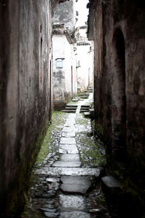 Nanping villageのeditorial素材