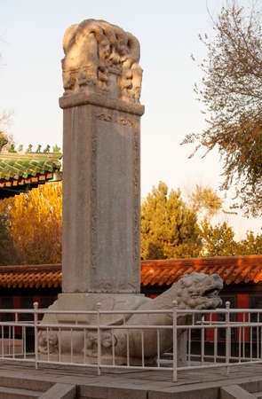 Temple stoneのeditorial素材