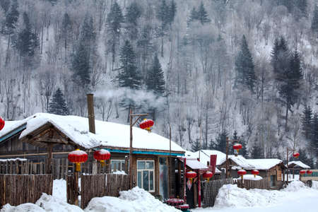 Hometown of snow in China Mudanjiang in Heilongjiang province hailinのeditorial素材