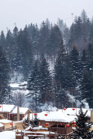 Hometown of snow in China Mudanjiang in Heilongjiang province hailinのeditorial素材