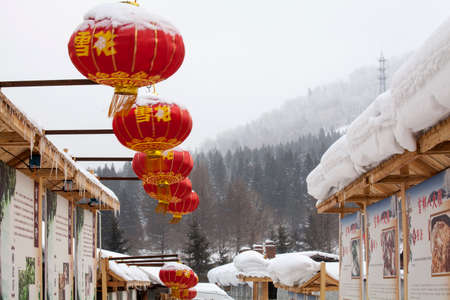 Red Lanternのeditorial素材