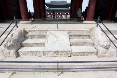Korea gyeongbok Palace stone stairsのeditorial素材