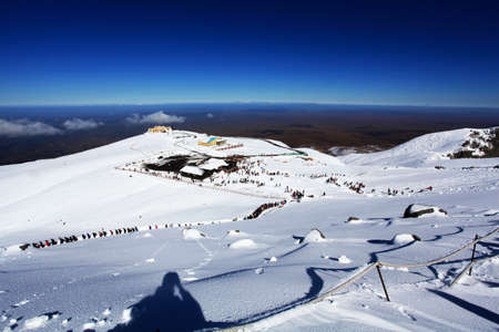 Changbai mountain