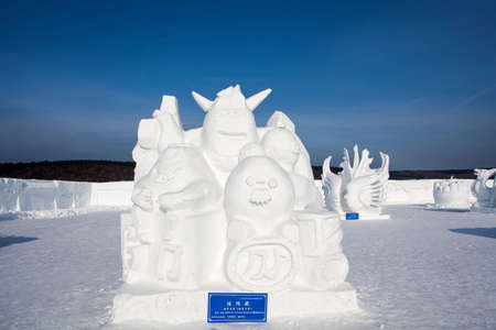 Snow sculptureのeditorial素材