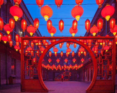 Baroque buildings in Harbin Red Lanternのeditorial素材