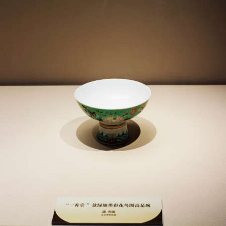 antique porcelainのeditorial素材