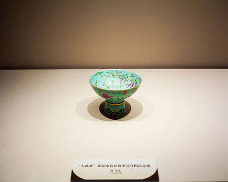 antique porcelainのeditorial素材