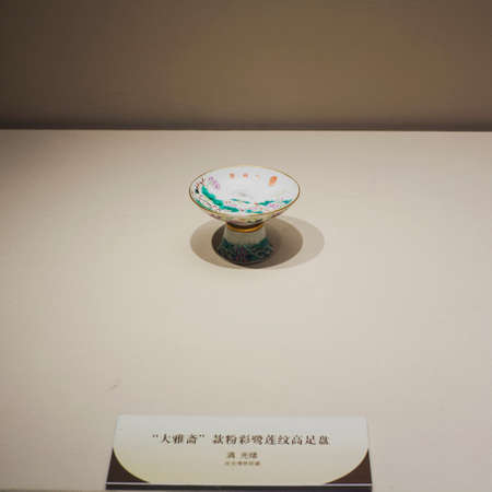 antique porcelainのeditorial素材