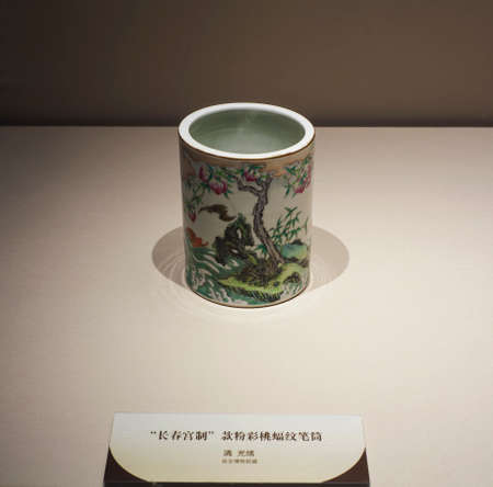 antique porcelainのeditorial素材