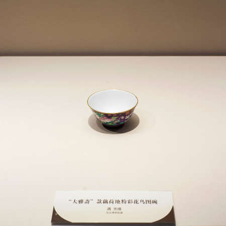 antique porcelainのeditorial素材
