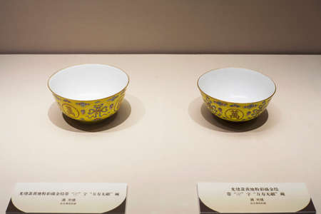 antique porcelainのeditorial素材