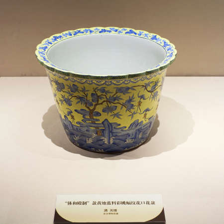 antique porcelainのeditorial素材
