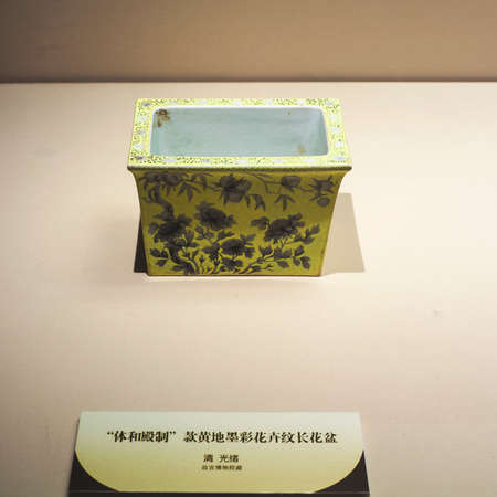 antique porcelainのeditorial素材