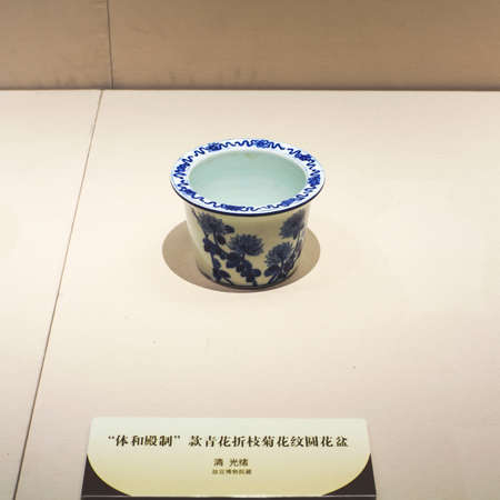 antique porcelainのeditorial素材