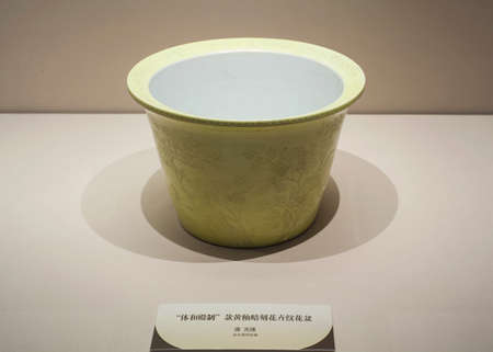 antique porcelainのeditorial素材