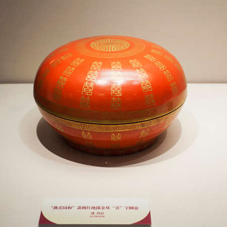 antique porcelainのeditorial素材