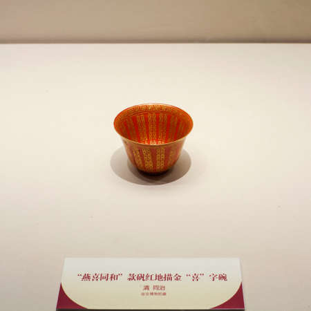 antique porcelainのeditorial素材