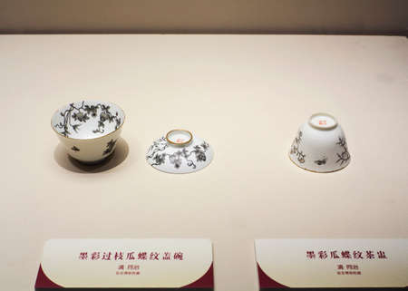 antique porcelainのeditorial素材