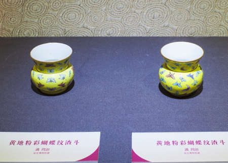 antique porcelainのeditorial素材