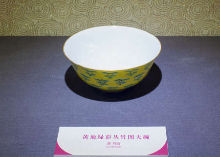 antique porcelainのeditorial素材