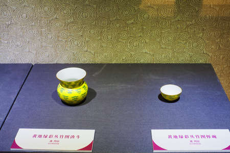 antique porcelainのeditorial素材