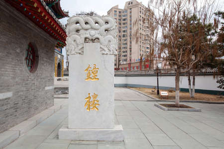 Changchun temple building stoneのeditorial素材