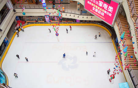 Ice rink indoorのeditorial素材