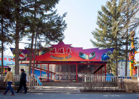 Bumper cars playground