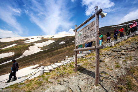 Changbai Mountain Shanxi Whitehead slope summer sceneryのeditorial素材