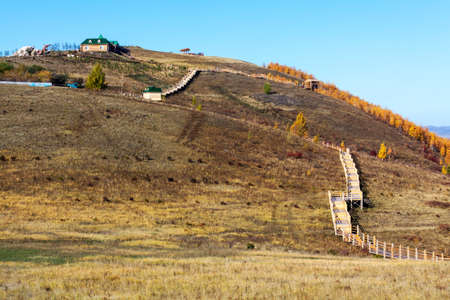 vacation spot in Eergu'Na wetland