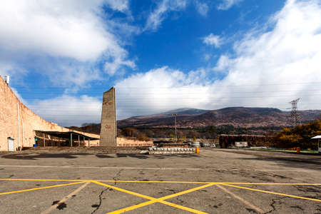 Songhua Lake Front Gateのeditorial素材