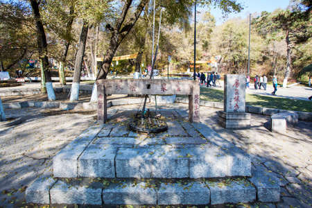 Old Wellのeditorial素材