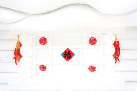 paper cut art pieces on the snow house