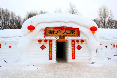 snow house