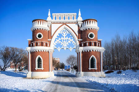 winter scenery at Volga Manorのeditorial素材