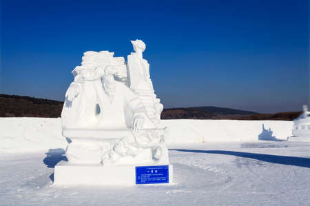 The snow sculpture artのeditorial素材